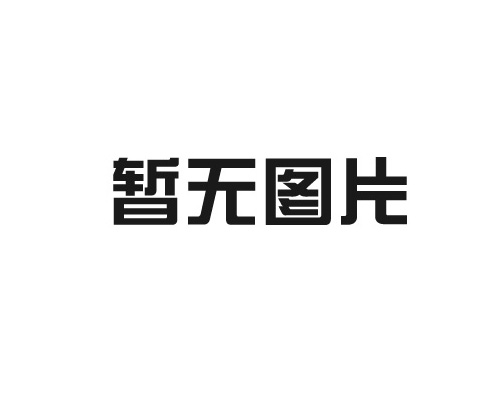 【紅培未來星】首期《秋田幫“稻”忙》圓滿結營